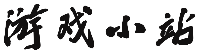 洗髓伐毛网